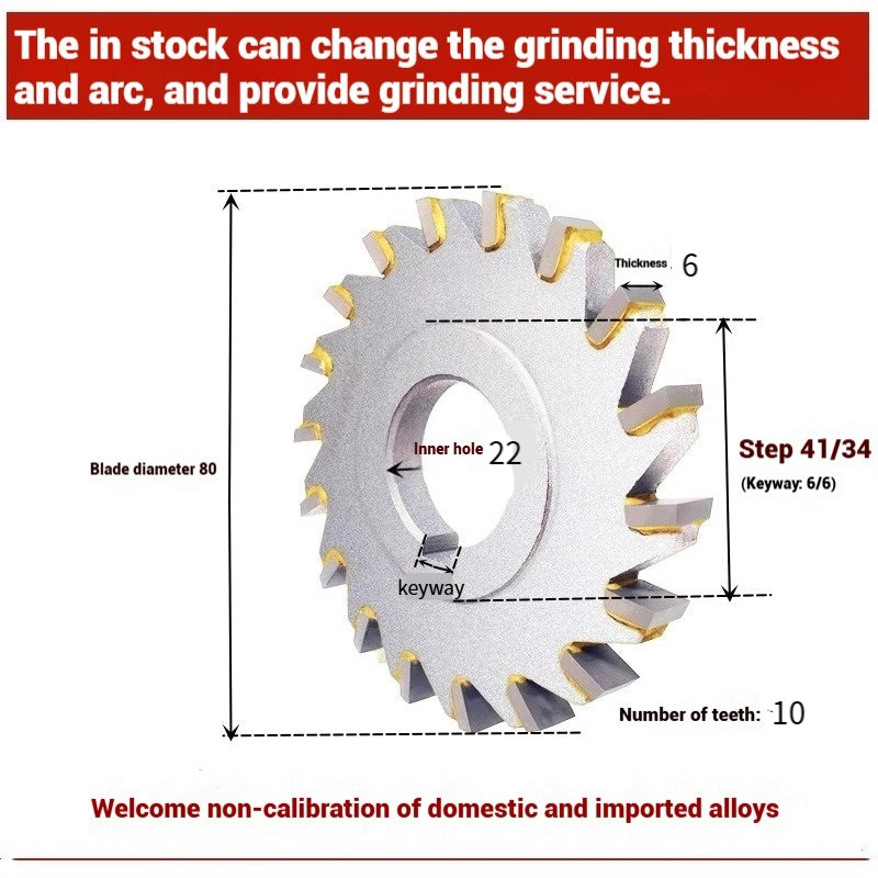 1056-Alloy three-face milling cutter can be customized tungsten steel 63 80 100 125 YW2 steel parts milling slot welding disk cutter Shandong Denso Pricision Tools Co.,Ltd.
